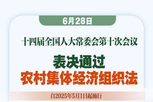 跳水皇后？奥运冠军吴敏霞出席中超开幕式，演唱主题曲《超越》