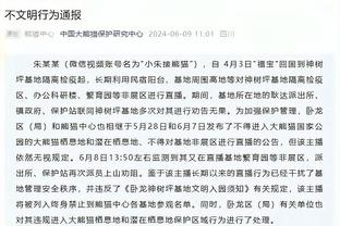 法国vs直布罗陀首发：姆巴佩领衔 格列兹曼、小图拉姆先发